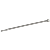 Гибкая подводка Geberit для cмесителя раковины 240.281.00.1